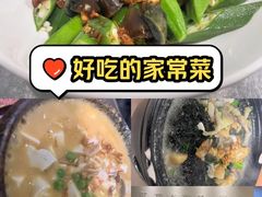 -满香舒·漳州小馆(大唐店)