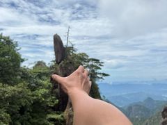 -三清山风景名胜区
