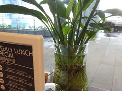 -G+KITCHEN(龙湖狮山天街店)