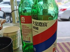 -清真益鑫羊肉手抓馆(南大街店)