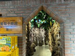 -新疆国际大巴扎