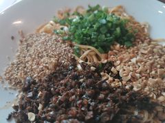 -贰拾捌味·宜宾燃面(春熙路旗舰店)