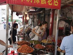 -南门口湘军剁辣椒老店(老长沙第一品牌店)