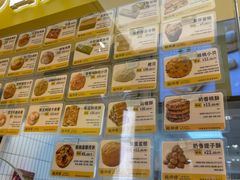 -鲍师傅糕点(凯德云尚广场店)