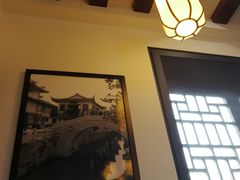 -双塔老饭店
