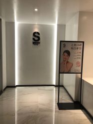 -AiCure 埃可儿·韩国医学皮肤管理