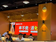 -明洞串城·烧烤·延边朝鲜族烧烤串专门店(景田店)