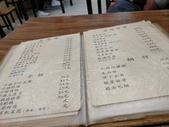菜单-巷子深菜馆(新华路店)
