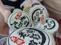-花姨·老电影院果汁冰(开元店)