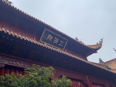 -钦赐仰殿道观