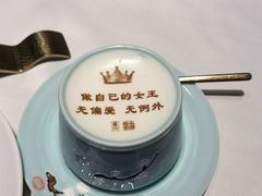 -俏江南·晋文化主题餐厅(中正天街店)