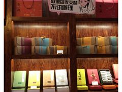 -南宋胡记(杭州体育场路店)