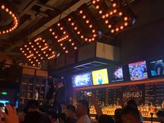 -HIB HUB公社(解放西路店)