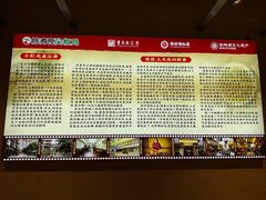 -陈有良尖椒鸡(渝中示范店)