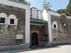 -李宗仁先生故居