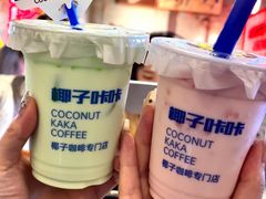 -大头叔烤鸡爪·朝鲜族烤串(天池路店)