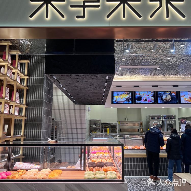 宁波新店｜宁波首家日式烫面包不太惊艳