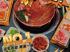 -汇聚德京味铜锅涮肉(沈家桥二路店)