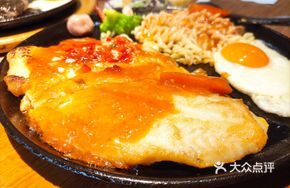 Lemon-flavored Cod Cutlet