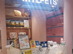 -FAELING PETS美天灵宠物(富力广场店)