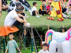 -江山万里