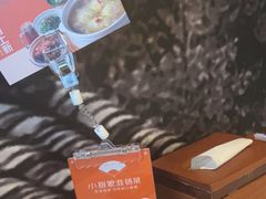 -小厨娘淮扬菜(清江苏宁广场店)