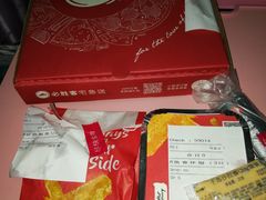 -必胜客(安盛金马店)