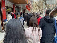 -章云板鸭(总店)