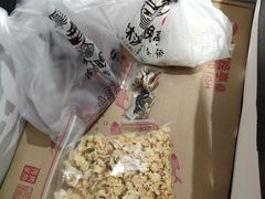 -林溪晚亭脆皮烤鱼(藁城店)