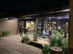 门面-走马楼饭庄(慈城古县城店)