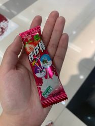 -花师傅