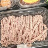 成都首家益糖糕点‼️吃不胖！！