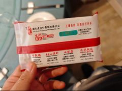 -谢氏老金口七号宴(武昌大道店)
