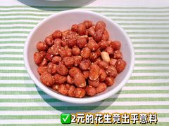 -桂满陇·杭州饭店(清河万象店)