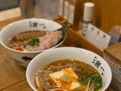-面屋 猪一