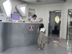 -兔博士口腔(高新一路门诊部)