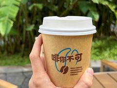 -华大咖啡(华大时空中心店)