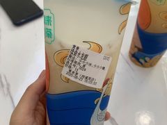 续命龙眼水-常来茶·水果研究所(西溪里店)