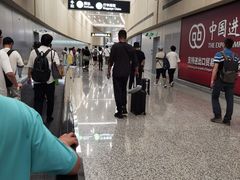-杭州萧山国际机场