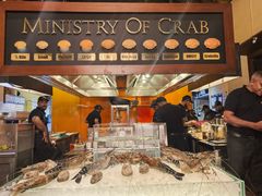 -Ministry of Crab(科伦坡店)