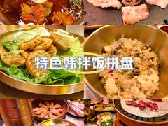 -核桃碳烤肉馆(深圳首店)