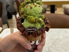 -哈根达斯(印力中心店)