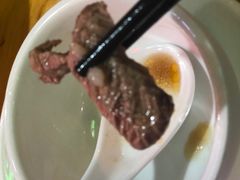 -三中高皇羊肉馆