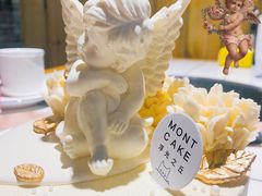 -浮光之丘MontCake生日蛋糕(花牌坊店)