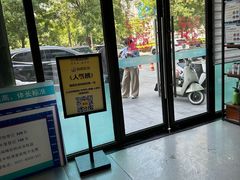 -心仪动物医院·牙专科·肿瘤·心脏科(西客站院)