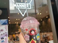 -Manner Coffee(中国凤凰大厦店)