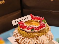-evoojoo面包商店