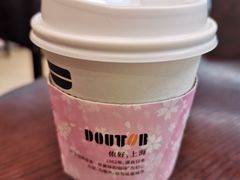 -DOUTOR德咖伦(吴江路店)