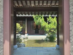 -水绘园