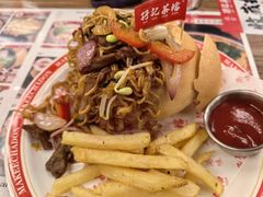 -孖记茶档·热腾茶餐(江南西plus店)